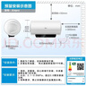 美的（Midea）电热水器家用热水器60升储水热水器省电节能一级能效速热免换镁棒防电墙X1/JM1pro/JE4pro以旧换新 60L 2500W 终身免换镁棒大水量JE4pro 实拍图