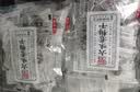 小梅屋 六味老梅干酸梅梅子干蜜饯果干休闲办公室零食 40g*5包 实拍图