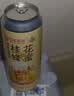 双合盛桂花蜂蜜精酿啤酒百花蜂蜜联名款百年老字号500ml*12听 中秋送礼 实拍图