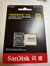 闪迪（SanDisk）256GB TF(MicroSD)内存卡 4K极速金卡A2 V30 U3行车记录仪 运动相机无人机 监控存储卡 读190MB/s 实拍图