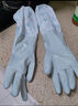 美丽雅洗碗手套1双均码31cm加绒保暖家务清洁冬季洗衣服洗菜防冻手套 实拍图