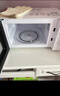 美的（Midea）快捷微波炉 家用小型 360°转盘加热 旋钮操控 易洁内胆（M1-L213B） 实拍图