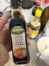 爷爷的农场有机无麸质酱油152ml 儿童宝宝调味减盐 赠婴儿辅食谱 实拍图