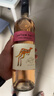 黄尾袋鼠（Yellow Tail）世界系列 慕斯卡桃红葡萄酒750ml 智利进口 实拍图