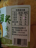 【味了你】黄桃罐头510g砀山新鲜水果即食罐头礼盒整箱休闲零食 2瓶黄桃*2瓶橘子 黄桃 实拍图
