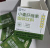 舒元康小麦纤维素颗粒非水溶性膳食纤维粉可搭老年人孕妇儿童便秘清肠排通毒便小麦胚芽 实拍图