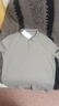 京东京造【100系列云感速干】运动短袖Polo衫男跑步健身春夏 灰褐色 3.0XL 实拍图