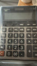 卡西欧（CASIO）热门商品GX-120B商务计算器 超大型机 办公用品 灰色 实拍图