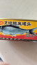 古龙 豆豉鲮鱼罐头227g 海鲜罐头方便速食应急物资储备 中华老字号 实拍图