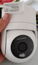 小米智能室外摄像机4C 3K +256G内存卡家用监控器360度无死角带夜视500万像素手机远程全彩夜视双向语 实拍图