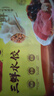 湾仔码头三鲜水饺1320g66只饺子早餐速食半成品面点速冻饺子 实拍图