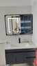 恋派浴室柜 陶瓷一体盆卫生间洗脸盆柜组合悬挂式洗漱台智能洗手盆柜 智能镜柜】珠光灰+陶瓷盆 90cm 实拍图