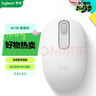 罗技（Logitech）M196 无线蓝牙鼠标 办公鼠标 笔记本商务办公家用 小巧便携 对称手型 珍珠白 实拍图
