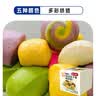 蓝格猫彩色果蔬面粉饺子粉五彩中秋礼盒送礼数伏2斤天然无添加长寿面条 实拍图