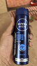 妮维雅（NIVEA）男士海洋酷爽爽身气雾150ml*2腋下止汗喷雾抑汗干爽喷雾 实拍图