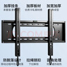ProPre电视挂架50-90英寸超薄电视挂架电视机挂架电视支架壁挂架适用于TCL创维雷鸟索尼康佳海信长虹等 实拍图