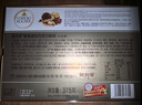 费列罗 巧克力礼盒 30粒375g 榛果威化 糖果 生日礼物 伴手礼 休闲零食 实拍图