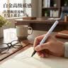 uni三菱【京东独家】uni-ballAIR黑科技黑色中性笔0.5签字笔商务直液式水笔刷题笔 白金UBA-188M 12支 实拍图