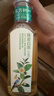 农夫山泉【新口味】东方树叶陈皮白茶500ml*15瓶无糖茶饮料0糖0脂0卡 实拍图