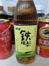 怡宝佐味茶事无糖茶500ml*15瓶/整箱装/1L分享装多口味尝新 怡宝 铁观音乌龙茶 500mL*15瓶 实拍图