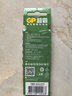 超霸（GP）7号电池10粒七号碳性干电池适用于低耗电玩具/耳温枪/血氧仪/血压计/血糖仪等7号/AAA/R03商超同款 实拍图