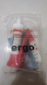 ergo6700-2【袋装】强力补鞋胶水专用粘鞋胶树脂软性防水运动鞋皮鞋 实拍图