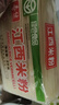 春丝江西米粉米线4斤南昌炒粉拌粉汤粉湖南桂林米粉过桥米线1.5mm粗 实拍图
