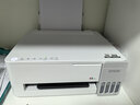 爱普生（EPSON）【新品】墨仓式L1358 A4彩色无线单功能家用打印机 AI学习打印机（微信/远程打印） 实拍图
