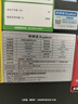 荣事达（Royalstar）商用直饮机办公室直饮水机净水机一体净饮机工厂大型饮水机公司RO反渗透商用净水直饮加热一体机 台式净饮机丨一开一温丨五级RO 实拍图