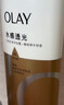 OLAY玉兰油水润沐浴露舒柔滋润保湿 佛手柑730ml 大容量男女士通用 实拍图
