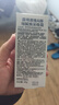 露得清小紫管维A醇面霜早C晚A晚霜40g细腻焕采面霜保湿抗皱淡纹礼物 实拍图