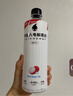外星人电解质水0糖0卡饮料 荔枝海盐口味 600mL*15瓶 实拍图