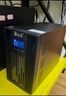 山克SC3K在线式 ups不间断电源3000VA/2400W企业办公电脑服务器停电稳压应急备用ups电源 实拍图