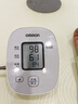 欧姆龙（OMRON）电子血压计医用老人家用上臂式智能高血压测量仪U10L 实拍图