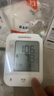 鱼跃（Yuwell）销量第一医用高精准电子血压计血压仪670A测量血压仪器家用监测仪 实拍图