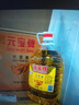 元宝 食用油 大豆油 5L 实拍图