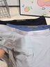南极人（Nanjiren）男士内裤夏季【冰丝透气+10A抗菌】男生短裤高端正品男款平角内裤 实拍图