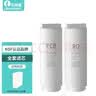 乐博维适配海尔净水器滤芯HRO4H79/98/99家用前置过滤器配件反渗透RO膜海尔净水机滤芯通用HRO6H79/98/99 HRO10H99-2U1滤芯 一级PPC复合滤芯 实拍图
