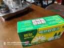 榄菊电蚊香液2瓶100晚+1加热器 野菊花型电蚊香基孔肯雅热防蚊驱蚊液 实拍图