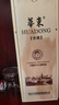 华东（HUADONG）【窖藏7】赤霞珠干红葡萄酒 礼盒装红酒 木盒单支750ml  实拍图