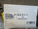 TCL随身wifi三网通用免插卡无线wifi6车载4G路由器随身便携无限制移动联通电信全国通用2026款5GXY15B 【新款苍梧蓝】展锐芯片3000毫安大电池 不限速不虚标月享1500G流量 实拍图