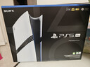 索尼（SONY）【国内保税仓】索尼ps5 slim/pro轻薄版体感家庭游戏机主机港版/日版支持VR/GTA6 PS5光盘驱动器保税仓（slim/pro通用） 实拍图