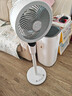 艾美特（AIRMATE）【天鹅MAX】空气循环扇直流变频家用大风力电风扇卧室轻音一级能效负离子净化语音落地扇 SRDI151 实拍图
