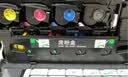 东芝（TOSHIBA）T-FC415C原装墨粉盒2110墨粉盒2010墨盒2510墨粉东芝2610AC墨盒2515AC墨粉 四色高容一套（黑+红+黄+青） 实拍图