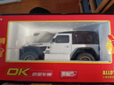 黑曼巴牧马人罗宾汉1:18白色SUV越野仿真合金玩具儿童汽车模型收藏摆件 实拍图