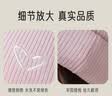 爱宝适月子帽秋冬产后孕妇出院坐月子保暖头巾发带产妇帽子2件装 M464 实拍图