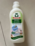 Frosch羊毛/真丝洁净洗衣液750ml 羽绒服清洗 蓬松柔软 德国原装进口 实拍图