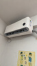 小米米家空调 巨省电Pro 大1.5匹 超一级能效 空调挂机 35GW-PG15/V1A1 整机十年质保 实拍图