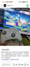 飞智冰原狼4多模版无线游戏手柄 类xbox 力调节摇杆双切扳机 switch电脑PC手机steam体感NS 仁王3 实拍图