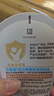 艾惟诺（Aveeno）艾维诺婴儿润肤乳儿童宝宝面霜保湿防干痒身体乳护手霜227g*2 实拍图